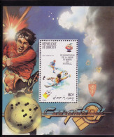 Soccer World Cup 1982 - Football - DJIBOUTI - S/S De Luxe MNH - 1982 – Espagne