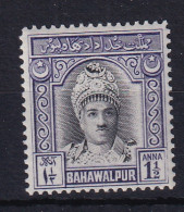 Bahawalpur: 1948   Amir   SG23     1½a   MH - Bahawalpur