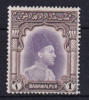 Bahawalpur: 1948   Amir   SG29     1R   MH - Bahawalpur