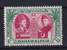 Bahawalpur: 1948   First Anniv Of Union Of Bahawalpur And Pakistan     MH - Bahawalpur