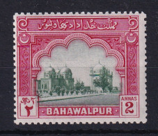 Bahawalpur: 1948   Pictorial   SG24     2a   MH - Bahawalpur