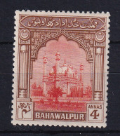 Bahawalpur: 1948   Pictorial   SG25     4a   MH - Bahawalpur