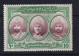 Bahawalpur: 1948   Three Generations Of Rulers   SG32     10R     MNH - Bahawalpur