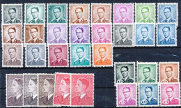 TIMBRE  ZEGEL STAMP  BELGIQUE  SUPER LOT ROI BAUDOUIN LUNETTE AVEC VARIETES COULEURS ET SERVICE  TOUS  XX - 1931-1960