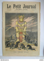 Le Petit Journal N°110 – 31 Décembre 1892 - Le Veau D'Or Les Etrennes Au Dahomey - Le Petit Journal