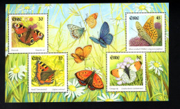 1985218138 2000 SCOTT 1265A (**) POSTFRIS MINT NEVER HINGED - FAUNA - BUTTERFLIES - Ungebraucht