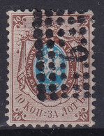 RUSSIA 1857 - Canceled - Zag# 2 - Gebruikt