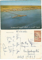 Saudi Arabia Alkhobar Port - Pcard 30apr1969 X Italy With Traffic Day P.4 Solo Franking - Arabia Saudita