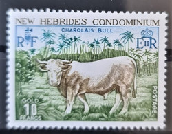 NOUVELLES HÉBRIDES 1975 - MNH - YT 409 - Unused Stamps