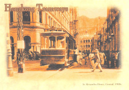 5 CP HONG-KONG TRAMWAYS - VOIR SCAN - Chine (Hong Kong)