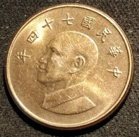 CHINE - CHINA - TAIWAN - 1 YUAN 1985 - KM 551 - Taiwán