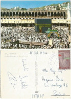 Saudi Arabia Holy Kaaba And Well Of Zamzam  - Pcard Dhahran 17apr1969 X Italy With Traffic Day P.10 Solo Franking - Arabie Saoudite