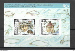2006 MNH  Greenland, Postfris** - Unused Stamps