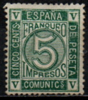 ESPAGNE 1867 SANS GOMME - Unused Stamps