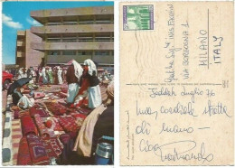 Saudi Arabia The Carpet Merchants - Pcard Jeddah July1976 X Italy With Regular Issue P.20 Solo Franking - Saudi Arabia