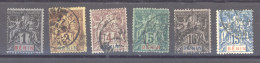 Bénin  :  Yv  33-38  (o) - Used Stamps