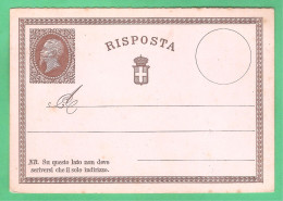 REGNO D'ITALIA 1874 VEII CARTOLINA POSTALE N. 2 C.15+R NUOVA SOLO RISPOSTA SENZA DOMANDA BUONE CONDIZIONI - Ganzsachen