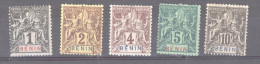 Bénin  :  Yv  33-37  * - Unused Stamps