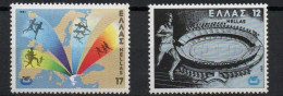 Jeux Sportifs 1981 XXX - Unused Stamps