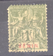 Bénin  :  Yv  45  (o) - Used Stamps