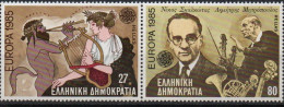 Europa 1985 XXX - Unused Stamps