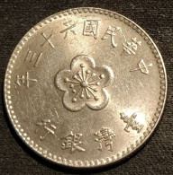 CHINE - CHINA - TAIWAN - 1 YUAN 1974  - KM 536 - Taiwan