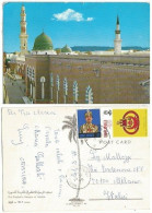 Saudi Arabia The Prophet Mosque In Medina Pcard Sent From BRUNEI 15aug1978 X Italy With 2 Stamps Jewelry - Brunei (...-1984)