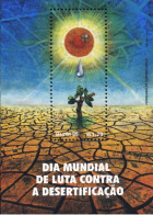 Brasil (Brazil) - 1996 - Fight Against Desertification - Yv Bf 102 - Géographie