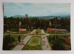 Alma Ata /  Almaty / Gorki  Park / Kazakhstan - Kazakistan