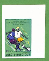 12338 - BELGIUM -  IMPERF STAMP  - FOOTBALL World Junior Championship 1977 - Ungebraucht