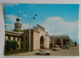 Alma Ata /  Almaty /airport Bus Auto Car  / Kazakhstan - Kazajstán