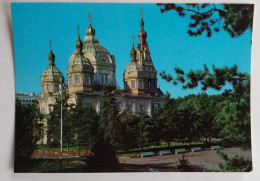 Alma Ata /  Almaty /church  Kazakhstan - Kazachstan