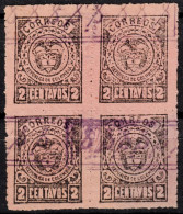 Colombia Kolumbien ~1890-1900 2 Ctv Auf Rosa Papier Durchstochen " Viererblock  O " Mi-# ? - Colombia