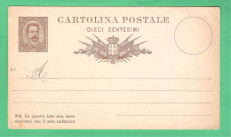 REGNO D'ITALIA 1879 CARTOLINA POSTALE UMBERTO I (FILAGRANO C5) Mill. 83 10 C NUOVA - Entiers Postaux