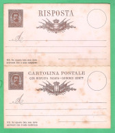 REGNO D'ITALIA 1879 CARTOLINA POSTALE UMBERTO I (FILAGRANO C6) Senza Mill. C 15+R NUOVA - Stamped Stationery