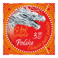 Poland 2024 / Chinese Zodiac Signs - Year Of The Dragon,  China /  MNH** New!!! - Ungebraucht