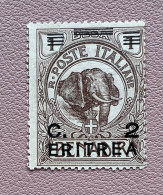 Eritrea 1922 (No Gum) Stamps Of Somalia Opt Eritrea & Bars Sg 57 - Erythrée