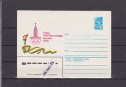 1980 Summer Olympics  Symbols. Postal Stationery USSR - Ete 1980: Moscou