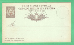 REGNO D'ITALIA 1882 CARTOLINA POSTALE UPU ESTERO UMBERTO I (FILAGRANO C7) Senza Mill. C 10 NUOVA - Entero Postal