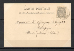 FRANCE   N° 107   SUR  CARTE POSTALE    OBLITERE   COTE ? €     TYPE BLANC - 1900-29 Blanc