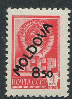 Moldova:Unused Stamp Overprinted Soviet Union Stamp, 1992, MNH - Moldavie