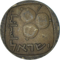 Israël, 5 Agorot, 1975 - Israel