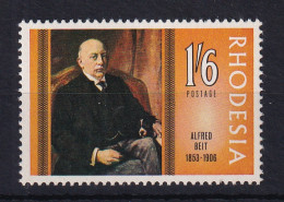 Rhodesia: 1968   Famous Rhodesiand (Issue 2)  MNH - Rhodesia (1964-1980)