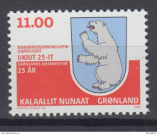 Greenland 2004 - Michel 412 MNH ** - Unused Stamps