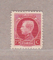 1922 Nr 212* Met Scharnier.Koning Albert I.Montenez Nieuwe Waarden. - 1921-1925 Small Montenez