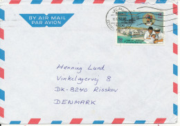 Oman Air Mail Cover Sent To Denmark 16-12-1987 Single Franked - Oman