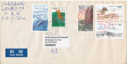 P. R. Of China Cover Sent To Denmark 5-1-1997 Topic Stamps - Poste Aérienne