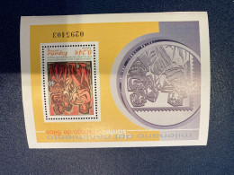 H.B. ESPAÑA 2001-MILENARIO SANTO DOMINGO DE SILOS,3818 - Feuillets Souvenir