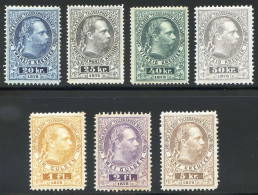 REF 002 > AUTRICHE < TIMBRE TELEGRAPHE Yvert N° 9 à 16 * * Neuf Luxe MNH * * Sauf N° 14 - Telegraph