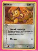 Carte Pokemon 2006 Ex Espace Delta 77/113 Miaouss 50pv Neuve - Ex